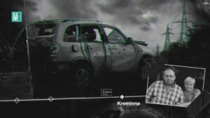 The road of death: The shooting of civilians on the Kreminna-Lyman road